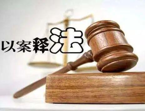 <b>最新版中华人民共和国民法典（婚姻家庭编）！</b>