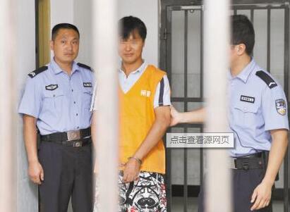 <b>老公在看守所还没判刑，能离婚吗？</b>