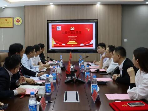 苏州高新区律协与中国人民财产保险苏州分公司