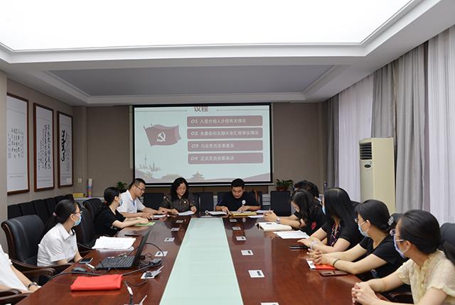 苏州高新区律协召开会长办公会暨各专委主任会议