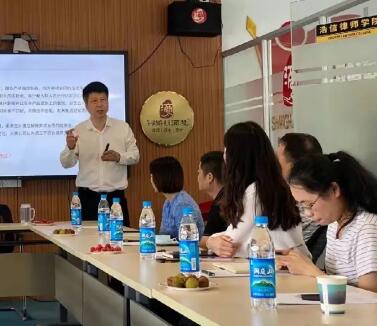 苏州新区律协开展“五一劳动法治宣传服务月”讲座活动