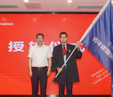 苏州市第二期青年律师领军人才训练营火热开营