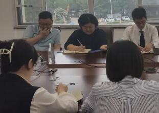 苏州市相城律协青年、女律师、公益服务工作委员会工作会议顺利召开