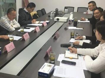 苏州市吴江区律师协会监事会召开第七次全体会议