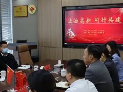 苏州市虎丘区人民法院韦炜院长一行考察苏州高新区律协－举行多元化纠纷机制