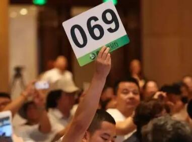 最高人民法院关于人民法院司法拍卖房产竞买人资格若干问题的规定