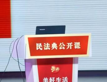 苏州律师风采 | 展现巾帼风采，点赞律政先锋