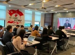 念好“三字诀”推动“做党和人民满意的好律师”主题活动走深走实