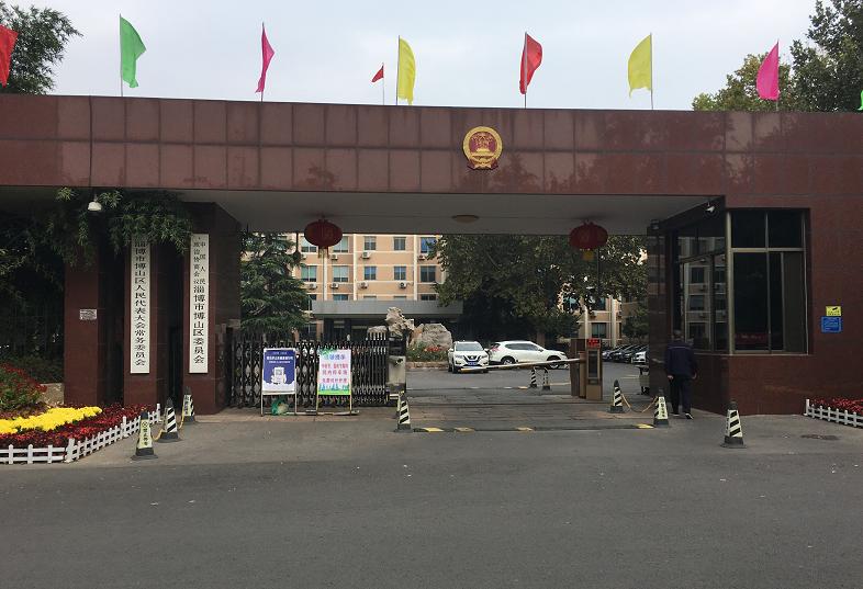深刻学习领会中国式现代化理论 始终沿着强国建设民族复兴的康庄大道笃定前