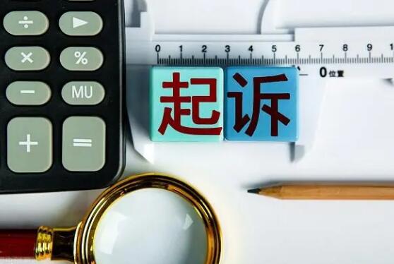 “老板”起诉“老板娘”了！法院：未造成混淆误认。