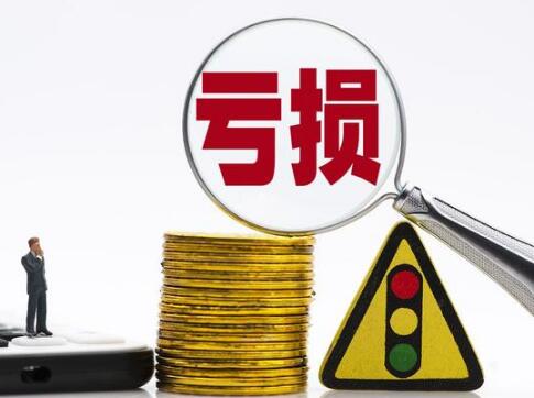 【劳动判例解析】公司称严重亏损，需裁撤部门，员工不同意其调岗安排，公司