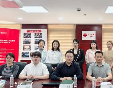 苏州市吴江区律师协会文化建设与宣传委员会第一次全体会议圆满召开