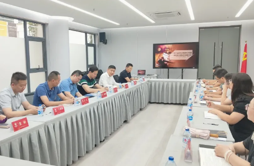 苏州市姑苏区律师协会举办“关于当前刑法领域热点问题及刑事办案难点问题”