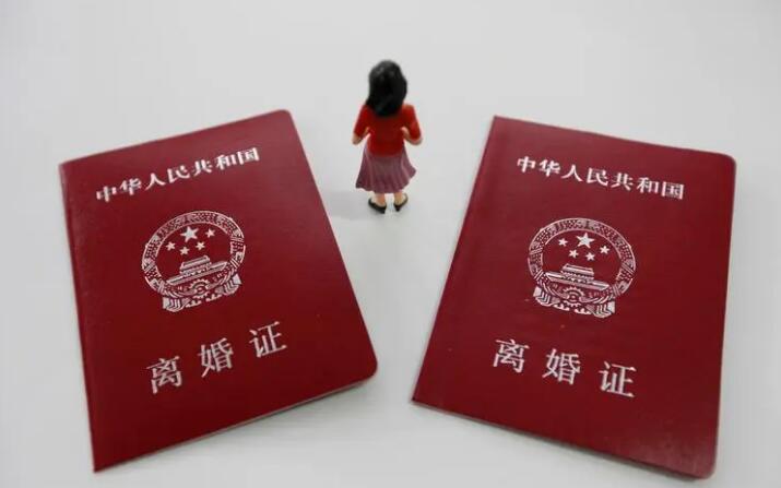 苏州地区离婚后产权证去除另一方姓名的法律指南