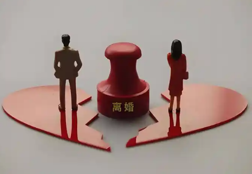 苏州离婚财产调查指南：维护权益的合法