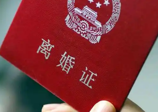 苏州离婚时如何合法查询对方存款