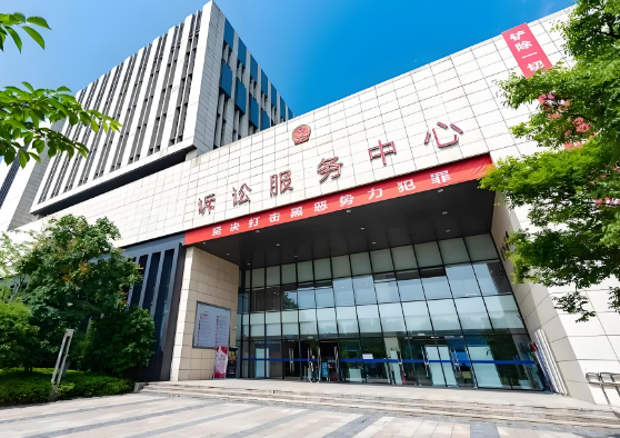 7 月 16 日起生效！苏州虎丘法院民商事立案换地方了！