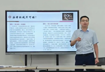 苏州律师深耕青少年普法：以法治护航青春成长