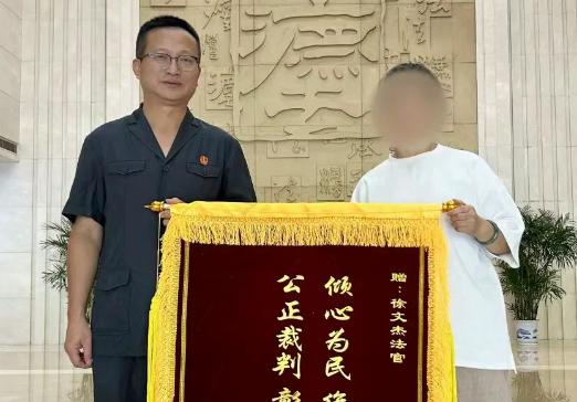 苏州虎丘法院家事调解破十年隔阂：亲情回暖背后的法理与温情，王敏霞律师深