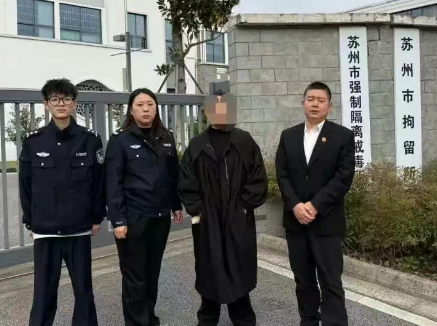 跨省联动破 “执行困局”：苏州律师解读苏冀法院 “一盘棋” 协作的法治价值