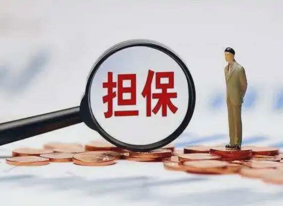 苏州律师解读：上市公司担保公告争议案背后——《民法典担保制度解释》的实