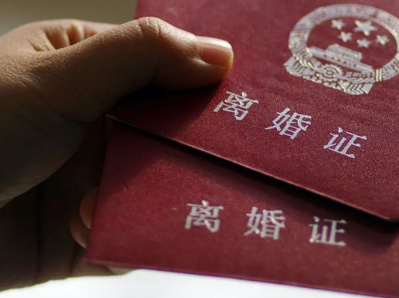 离婚后财产执行遇困局？苏州律师解读“