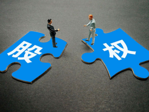 离婚协议低价处分股权引纠纷 苏州律师解