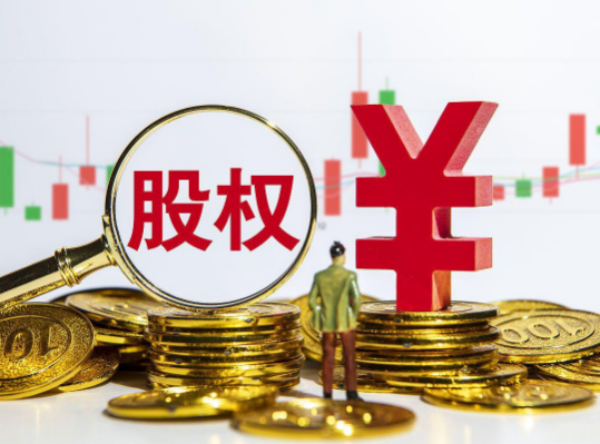 代持股权藏隐患，欺诈撤销难支持——苏