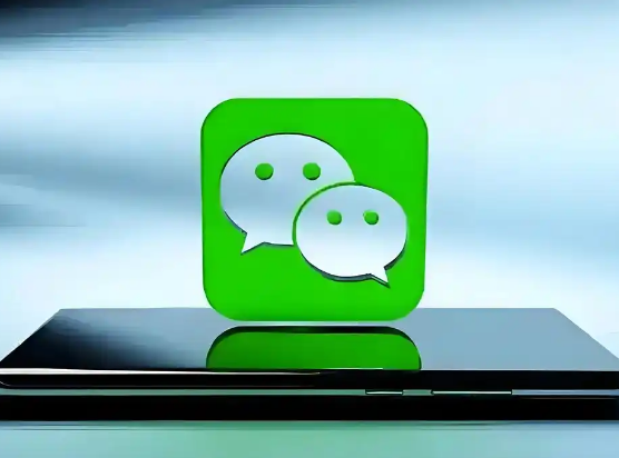 微信对账定权责，货款追偿有章法——苏