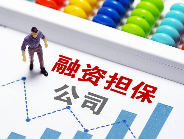 抵押担保与夫妻债务的双重博弈——苏州