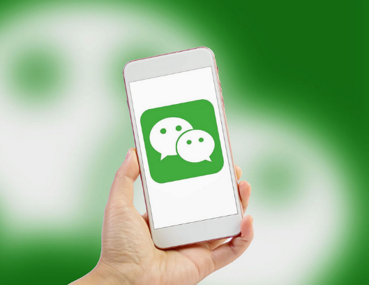 苏州律师解读:微信签采购单有效吗?苏