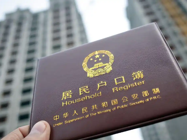 苏州律师解读：离婚后户口别乱迁！女方+孩子户口处理指南（苏州法院实务版