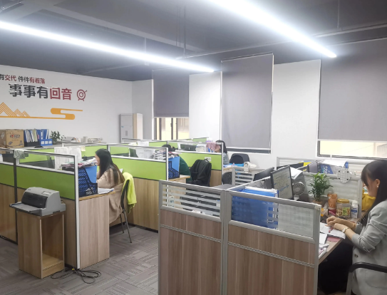 苏州律师解读：公章伪造、法定代表人个