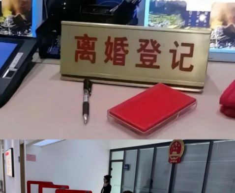 苏州律师解读：离婚后仍被追责？民间借