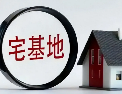 兄妹争父母宅基地房屋遗产，苏州法院这