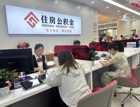 离婚后公积金被自动划扣至前夫账户？苏州离婚律师王敏霞案件解说：不当得利