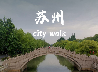 苏州继子女继承纠纷律师推荐：实务案例