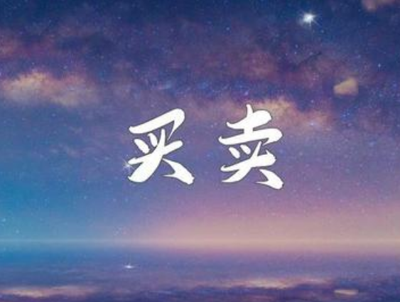 苏州律师王敏霞案件解说：买卖合同欠款拒还，法院判决彰显公平正义