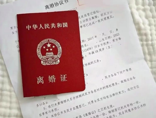 苏州知名离婚律师王敏霞解析，协议离婚时，这份离婚协议的关键要点要牢记