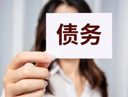 离婚诉讼期间夫妻共同债务认定难点解析