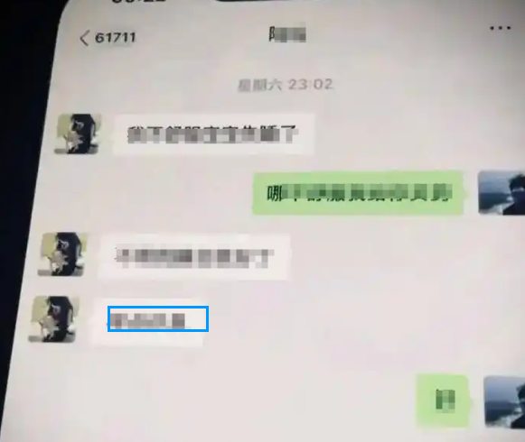 苏州律师王敏霞案件解说：买卖合同纠纷中，微信记录如何成为胜诉关键？