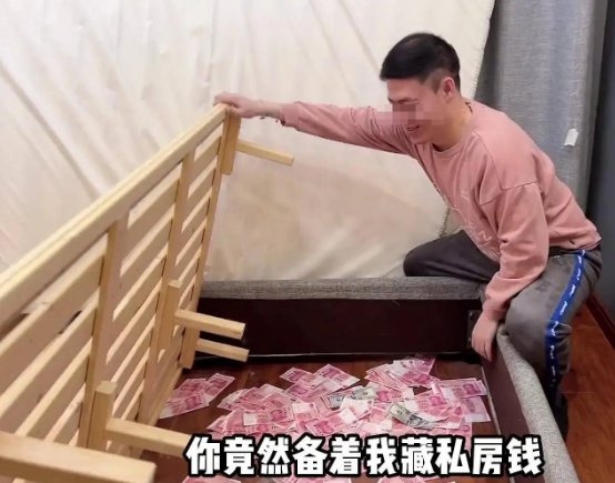 婚内藏10万私房钱妄图独占？苏州离婚律师王敏霞案件解说：藏得再深也要分