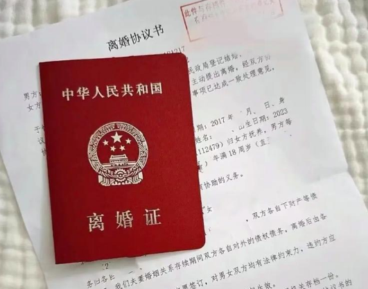 离婚协议4大致命坑！苏州离婚律师王敏霞律师案件解说：别让“一别两宽”变