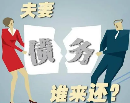 丈夫私自举债60万，妻子毫不知情却被追