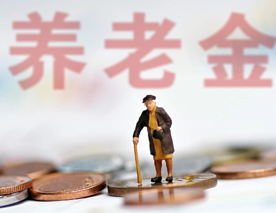 年近五十无养老金，离婚时能否获得经济