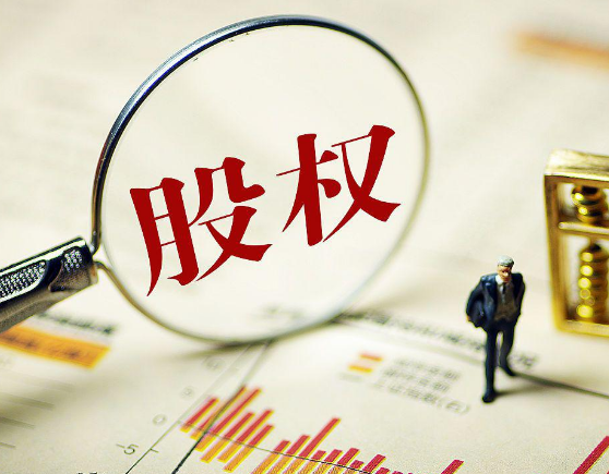 股权凭空消失？起底离婚诉讼中“股东失