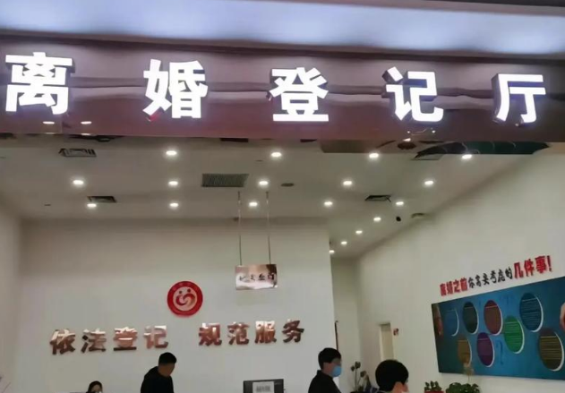 苏州离婚律师王敏霞：别被网友盲目劝离