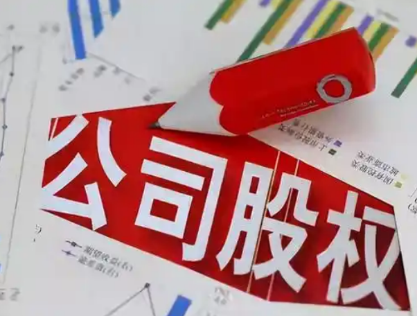 2026苏州复杂离婚财产分割怎么处理？高净值家庭纠纷解决指南