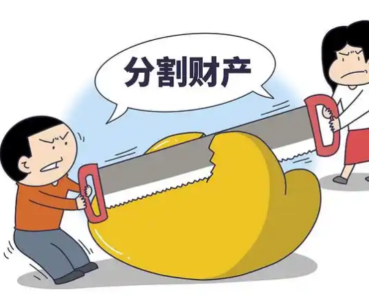 苏州离婚律师王敏霞解读：8年全职主妇离