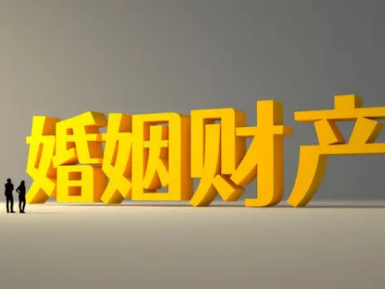 苏州离婚律师,苏州专业离婚专家律师,王敏霞律师